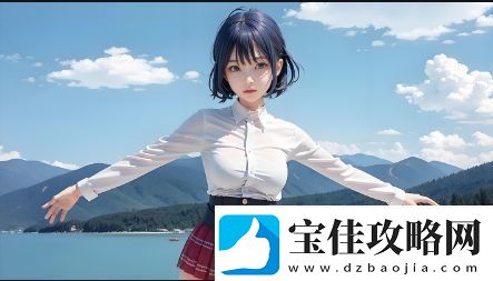 如何在线观看少女たちよ动漫并体验相关游戏-免费资源获取指南