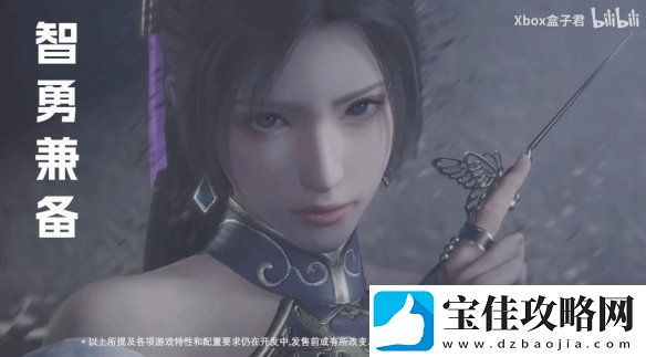 Xbox官方发布“妇女节超燃游戏混剪”：她们-真的飒！