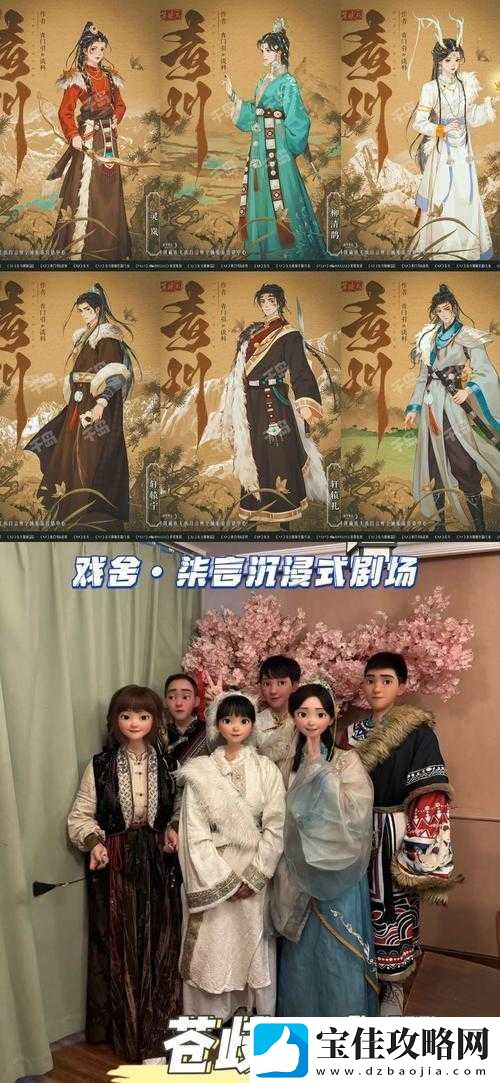 风起苍岚中吴国阵容如何搭配-其演变史又隐藏着哪些悬念