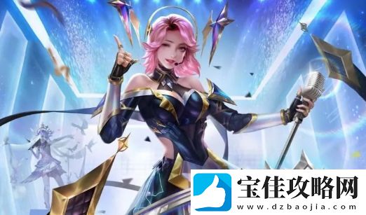 王者荣耀S39赛季更新时间确定