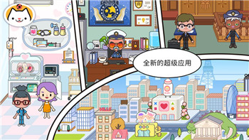 孤胆枪手2第二关怎么过-详细攻略助你轻松通关-提升战斗技巧！
