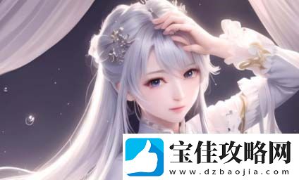 九么高危风险9.1免费版：如何有效保护你的设备免受高危风险威胁