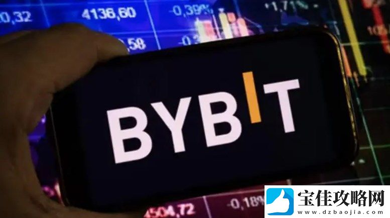 Bybit交易所官下载地址是什么