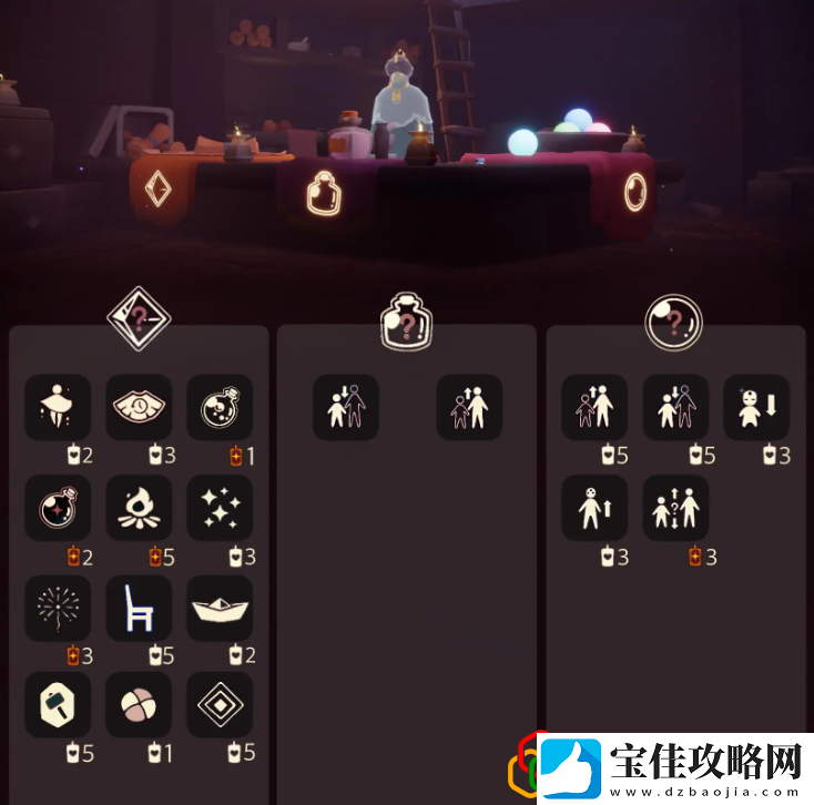 10.8免费魔法有哪些