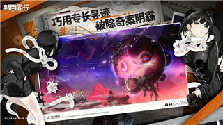 活下去-剧情攻略：如何在严酷环境中生存并突破困境-找到最终希望