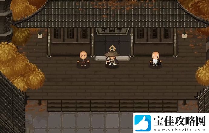 大江湖之苍龙与白鸟金乌王府剧情有哪些