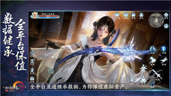 超凡先锋线下交易被骗了怎么办