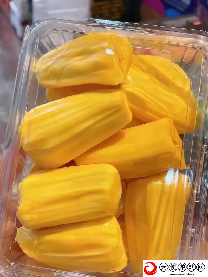 亚精产品一三三三菠萝蜜-网友：真是让人惊艳的新品！