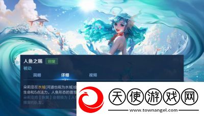 轻松达成王者荣耀稀有成就的攻略指南