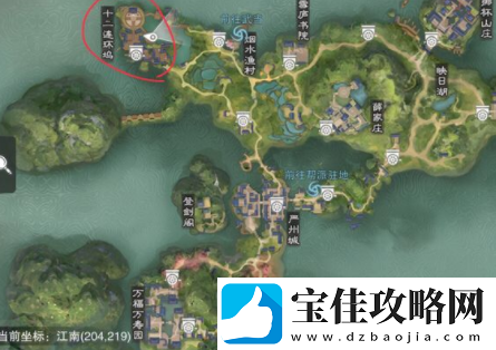 楚留香5月29日坐观万象打坐位置攻略