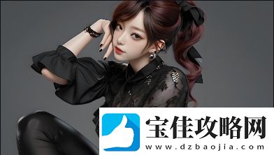 九·幺9.1免登陆版本-无需注册即可畅享游戏-体验轻松无负担的全新玩法！