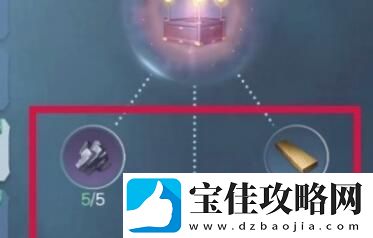 逆水寒手游方承意生辰活动第二日玩法解析