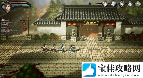 逸剑风云决品剑大会任务怎么过