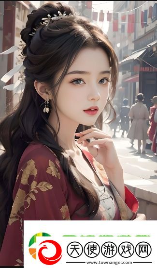 隔壁女邻居3中文版值得一看吗-精彩情节与深刻反思引发讨论