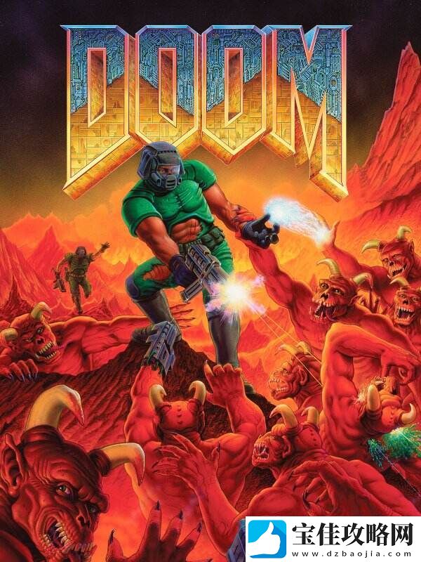 庆祝DOOM发售30周年