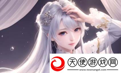 如何平衡伦理与美丽-探索家庭与社会中的伦理问题与美学标准
