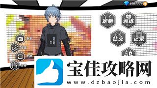 薄暮传说5本书带你进入神秘幻想世界-探索其深邃的情节与人物刻画