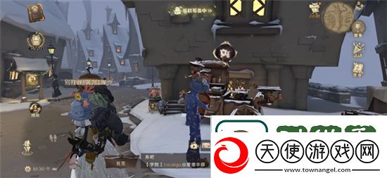 哈利波特魔法觉醒奶油雏菊有什么用