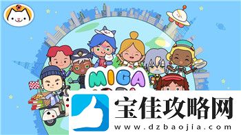魔界战记4角色创建条件怎么设置-详细解析角色设定与技巧分享