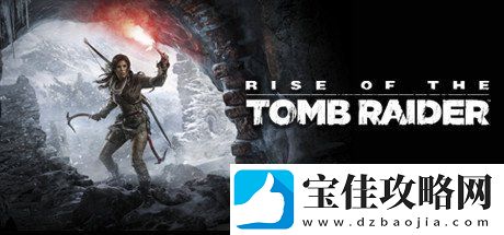 古墓丽影1