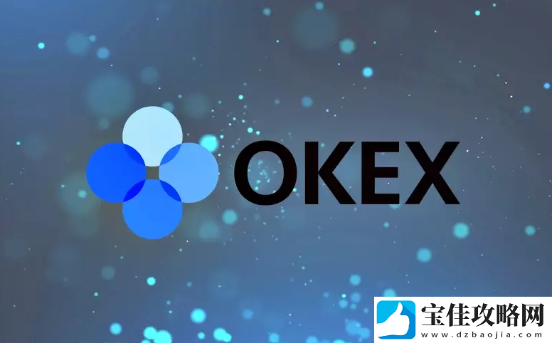 OKX-APP在哪下载-OKX安装下载全教程