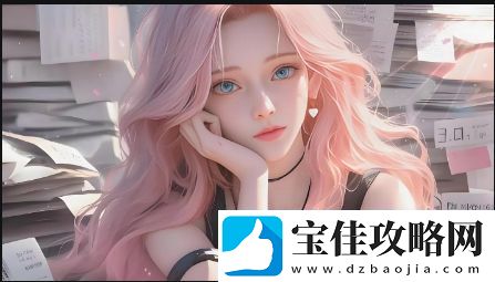 91站：如何从一个资源分享平台变成生活必需