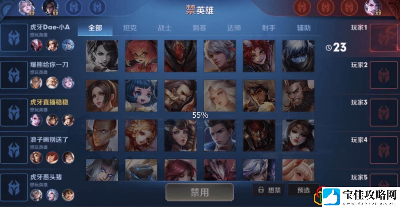 阿轲一秒五刀连招顺序