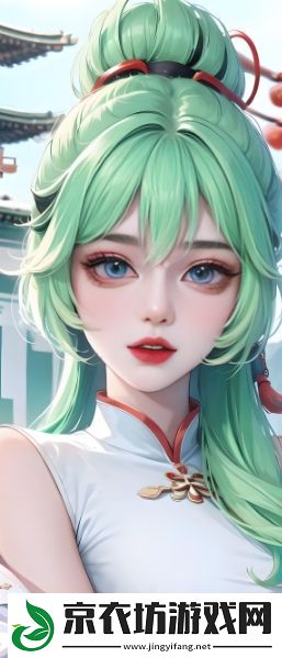 男生为什么通过“定眼”向女生表达心意