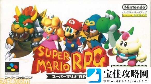 超级马力欧RPG迎发售29周年！马力欧系列首款RPG