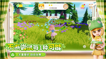 大航海时代外传主角攻略：掌握核心技巧-轻松征服海洋世界
