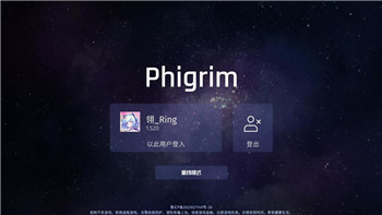 热血无赖100%完成度存档：探索热血无赖完美成就之路-如何达到100%完成度