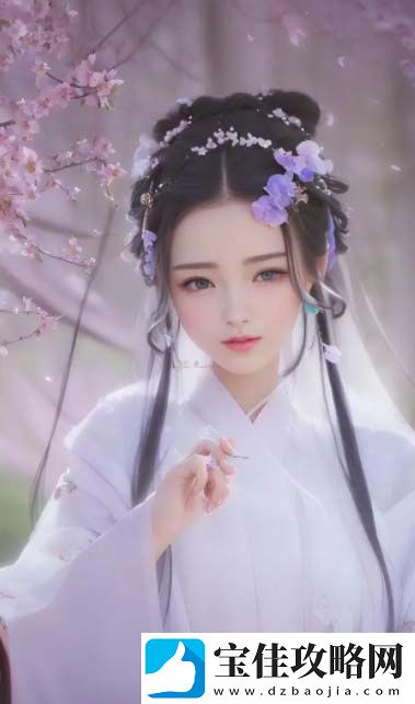 女生啊～你tm别再沉迷二次元-如何在虚拟世界与现实生活中找到平衡