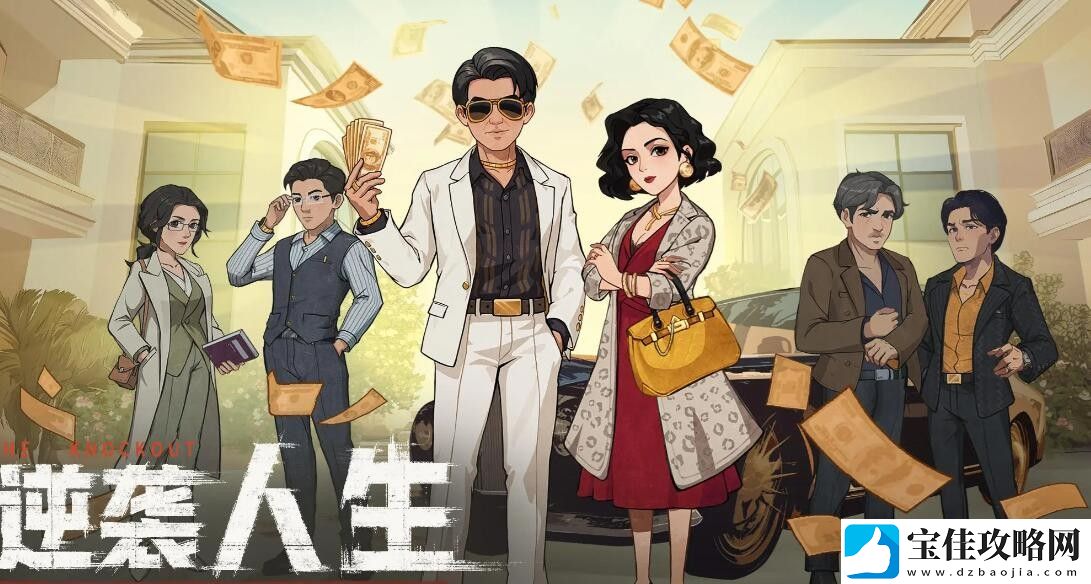 时光杂货店客服联系详细操作方式