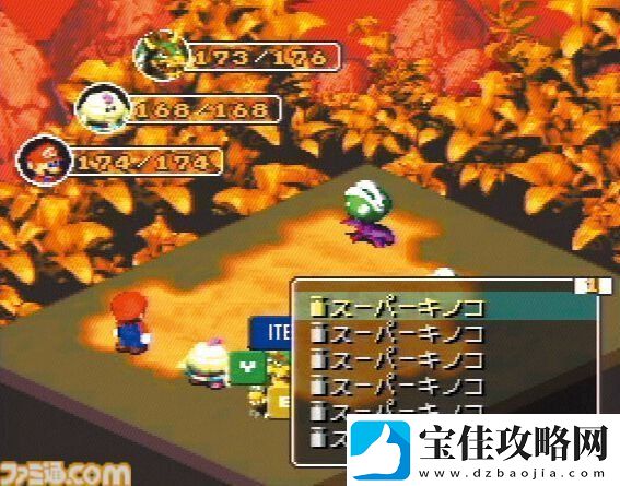 超级马力欧RPG迎发售29周年！马力欧系列首款RPG