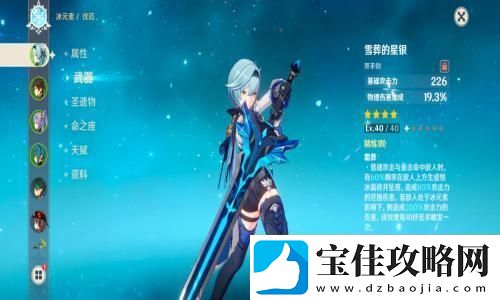 gtaol2024年最强跑车排行榜最新消息