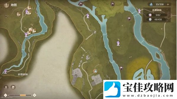无限暖暖高级材料在哪里取