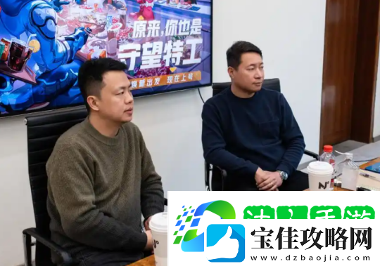 怀旧周报
