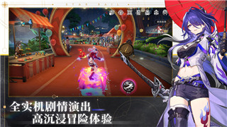 女神异闻录3官配：探索游戏中的情感纽带与角色发展深度剖析