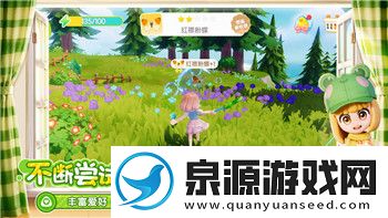 黑暗之魂2原罪学者带dlc吗-探索黑暗之魂2：原罪学者与DLC的关系与玩家体验