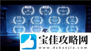 星露谷物语各人喜好的详细分析与推荐-发现每个角色的独特偏好