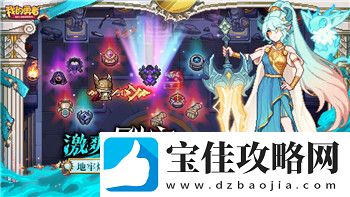 模拟人生怎么给员工发工资-掌握这些技巧-让你的商业帝国更高效