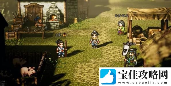 逸剑风云决卫霍好感度怎么提升-卫霍入队攻略