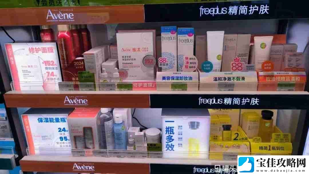 扎堆修复