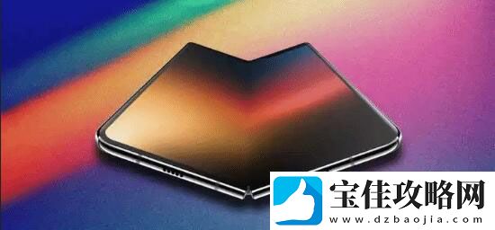 续航卷起来了！曝苹果折叠屏手机将搭载5000mAh电池