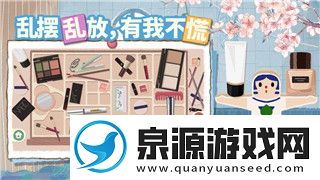影子武士2视角切换怎么设置-详细解析与常见问题解决方案