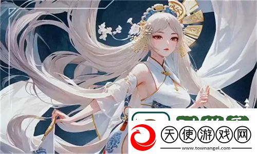 一色一伦一区二区三区探索：多元文化在现代社会中的影响与价值