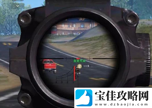 荒野行动四倍镜怎么测距