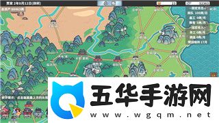 黎明觉醒新手剧情的探索与挑战-如何在游戏初期快速提升自己的能力