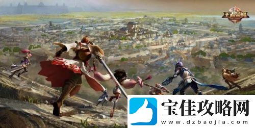 王者荣耀边境突围模式什么时候出-怎么玩