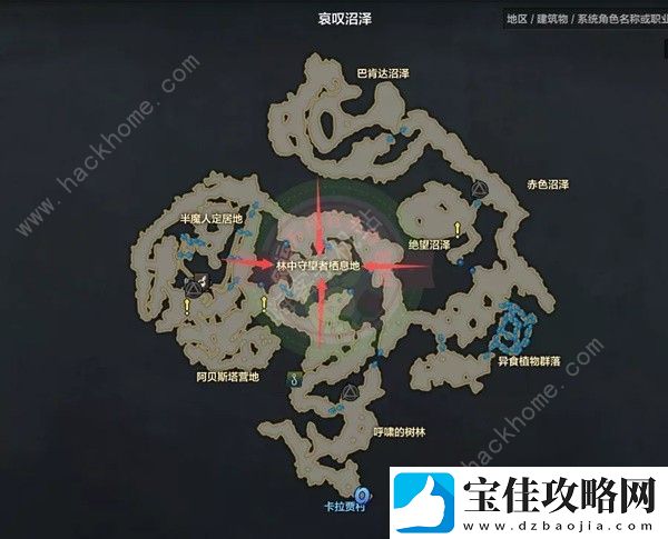 命运方舟费顿3连突破石任务怎么做